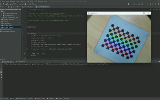 Calibration-ZhangZhengyou-Method-master