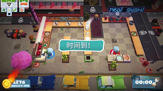 overcook2双人模式四星挑战通关视频