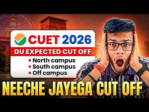 CUET 2026 MINIMUM MARKS for DELHI UNIVERSITY😱DU EXPECTED CUT OFF 2026🔥|SRCC cut off| DU CUT OFF 2026