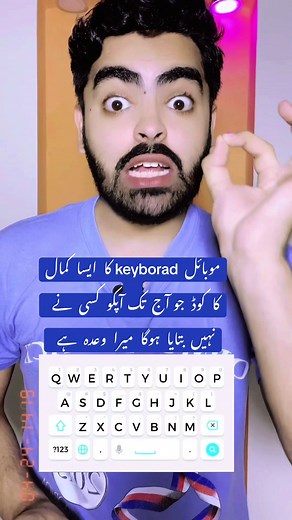Innovative Mobile Keyboard Code Revealed | Arabic Keyboard