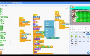 Scratch高级游戏编程第四课