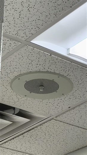 Bogen S86/VC in my local Sunword bank