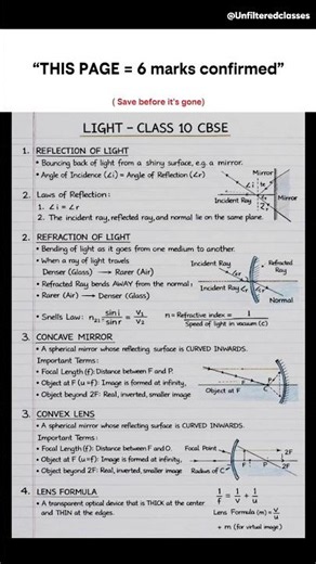 🚨 THIS PAGE = 6 MARKS CONFIRMED | LIGHT CLASS 10 CBSE 😱 #shorts #unfilteredclasses