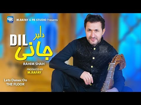Rahim Shah New EID Song | Dil Jaani | Pashto Songs 2023 | Official Video | Pashto Afghani Hd Music