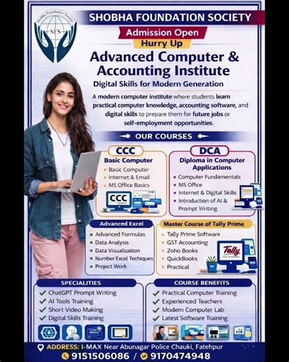 Best Computer Institute in Fatehpur 💻 | Shobha Foundation Society Admission Open