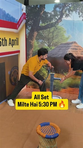 Jaldi Se Aajao Sab 😱🔥!! #pwshorts #class6