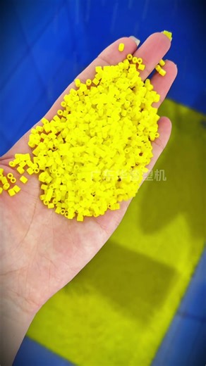 Plastic extruder, plastic extrusion production line, plastic pipe extruder #extruder #machine