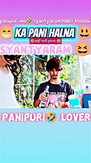 😂The HILARIOUS Side of Nepali Drinking Culture😂#Shorts