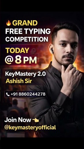 आज 8 बजे LIVE 🔥 Free Typing Competition | Can You Beat Them?
