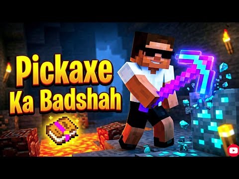 Pickaxe Ka Badshah 😈|| Pickaxe Ka Badshah Rap Song 🎶|| @CarryDepie@PGPBhai