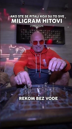 Miligram HITS review / Part 9.