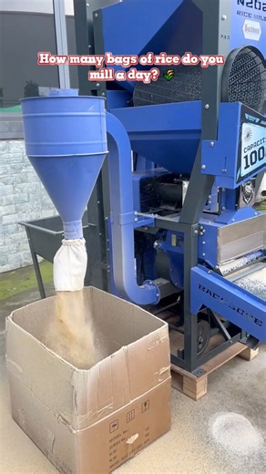 10K views · 91 reactions | Boss Wang teaches you how to grind a ton of rice a day ⚡️ #rice #ricemill #backbone #backbonemachine #automaticricemill #thresher | Small commercial rice huller | Facebook
