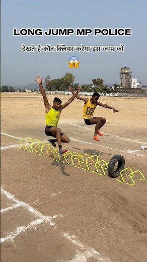 Long Jump Best Tips/Tricks/Techniques!#mppolicephysical !#shorts !#viralvideo !