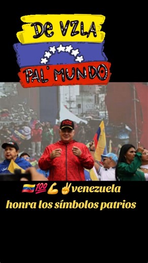 Venezuela honra los simbolos patrios #fypシ #venezuela #parati #viralshorts