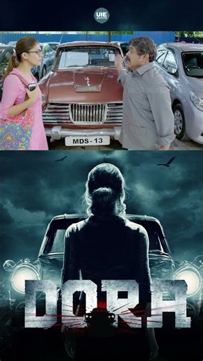 Watch full video👆Dora Comedy Scenes | Nayanthara | Thambi Ramaiah | Harish Uthaman #shorts