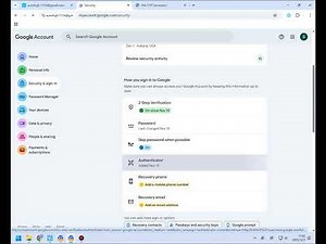 Google 身份验证器密钥更换方法｜Google Authenticator 密匙更换教程，账号安全提升 100%！