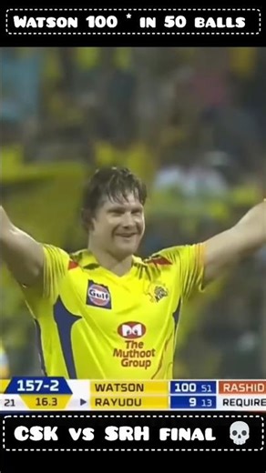 CSK vs SRH FINAL 🏆 | Shane Watson’s 100 in just 50 balls 🔥 | IPL Classic Moment #shorts
