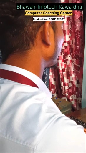 Excel Me Row & Coloum Counting❓❓❓😨😨 #computer #computereducation #computereducation #smartphone