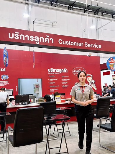 ชีวิตประจำวันของพนักงานไทวัสดุ
