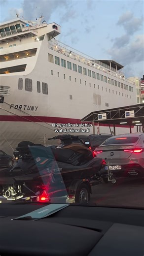 Jet Ski Adventure in Morocco - Summer 2026