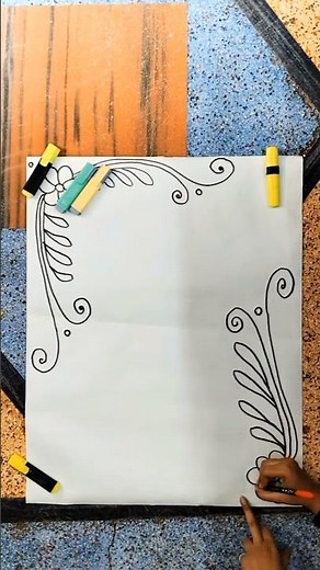 chart paper decoration ideas for school || white chart paper decoration ideas || chart border design