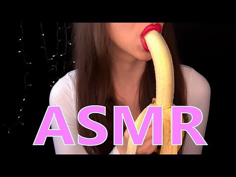 ASMR | Eating Banana | EATING SOUNDS | No Talking | Lady M. ASMR
