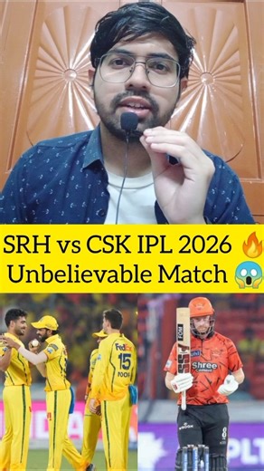 CSK vs SRH Match IPL SRH Win 10 Runs | MCA Kalakaar #shorts #ipl2026 #cskvssrh #ipl #trending #short