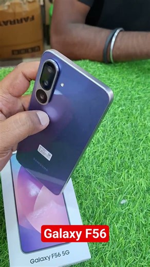 Samsung galaxy F56 5g violet 🔥🔥🔥#samsungperfecta #samsungsmartphone #realvideo #real #unboxing
