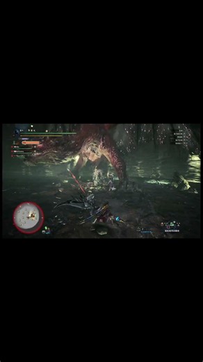 堅持開大的冥赤龍 #魔物獵人世界冰原