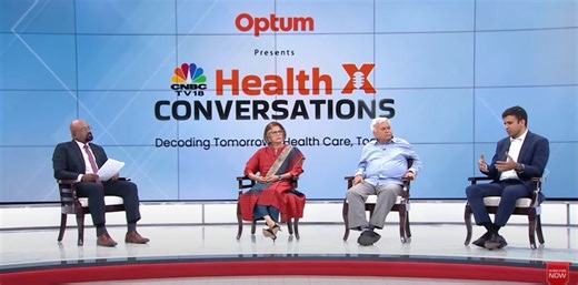 Leading Voices in Health Care | HealthX Conversations | N18M | Shazia Atyab
