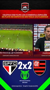 156K views · 2.1K reactions | COLETIVA FILIPE LUÍS | o treinador falou do empate do Flamengo por 2x2 contra o São Paulo. Segue nossa página para mais notícias do Mengão. #flamengo #Mengao #fypシ゚ #funny #brasileirao #futebol | Sérgio Santos III | Facebook