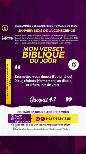 LA CONSCIENCE & LA SOUMISSION À DIEU #musique#jesus#temoignagechretien#prière#meditation#conscience