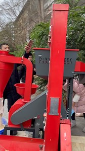 5.4K views · 56 reactions | 600kg/hour multifunctional rice milling machine for paddy dehusking ,one machine with 5 useful functions ... help you get pure whiten rice without stones 、weeds、straw | Mini Rice Mill Machine | Facebook