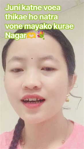 juni katne vane thikae ho