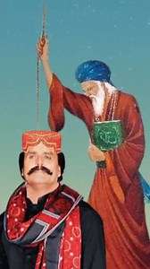 95K views · 9.7K reactions | استاد جلال چانڊيو  | Sindhi Songs | Facebook