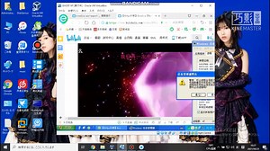 Windows XP 蓝屏死机合集2