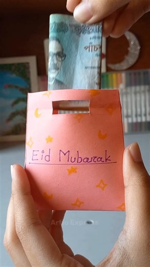 DIY Eid Spacial Gift bag 🎁 #shortsfeed #diy #shorts #craft