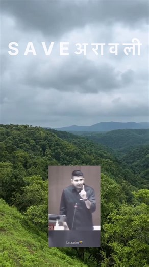 Atuly Singh on Instagram: "#savearavali #savenature #rajasthan"