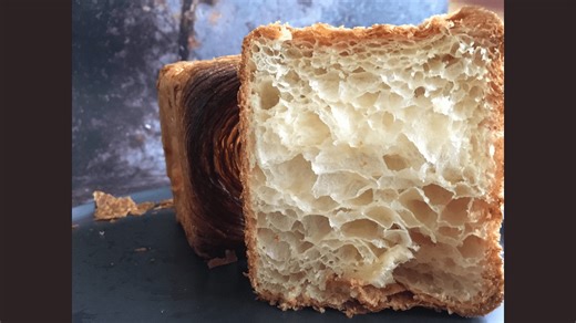 The rise of the cube croissant