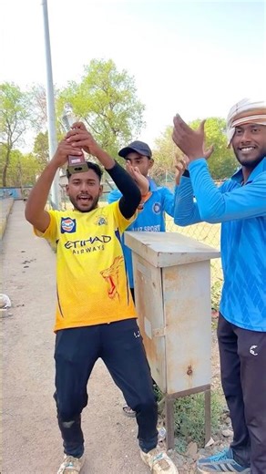 Wait for end 😢🏏🥹 #shorts #cskvsrcb #ipl #trending #cricket #viral #funny