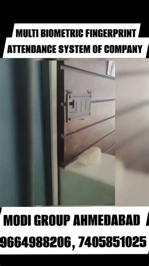 MULTI BIOMETRIC FINGERPRINT ATTENDANCE SYSTEM INSTALLATION BY MODI GROUP IN INDUSTRIES & CORPORATES
