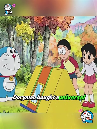 #fyp #cartoon #doraemon | doraemon