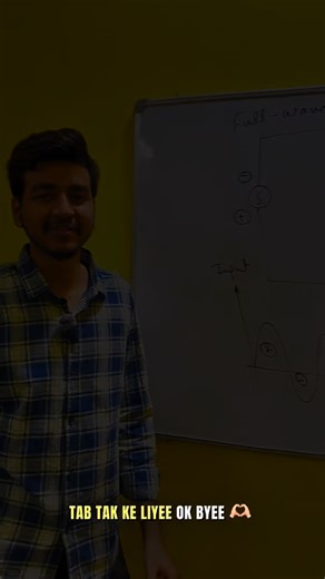 FARDEEN ANWAR on Instagram: "Full Wave Rectifier Explained in 60 Seconds | Class 12 Physics CBSE Boards 🚀 Struggling with Full Wave Rectifier for boards? 🤯 In this reel, I’ve explained: ✔️ Working of Full Wave Rectifier ✔️ Circuit Diagram Explanation ✔️ Input & Output Waveform ✔️ Efficiency & Ripple Factor ✔️ Important Board Exam Derivations ✔️ Most Expected Questions for CBSE 2026 If you’re preparing for Class 12 CBSE Physics Boards, this topic is super important from Current Electricity / Se