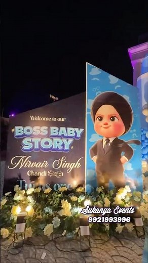 1St Birthday Boy Decoration | Birthday Party Decoration Pune ‪@SukanyaEvents‬ #pune #birthdaydecor