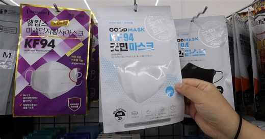 Korea elevates KF94 into gold-standard mask and boosts exports to Japan
