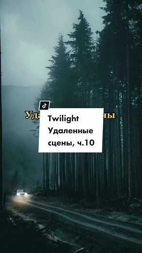 Exploring Nighttime Reflections in a Cozy Bedroom