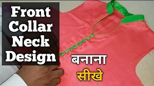 Front Collar Neck Design Cutting and Stitching | AMINA Boutique