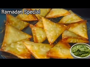 Ramadan Special Chiken Samosa Recipe At Home || Iftaar Special Recipe || NIK COOKING WORLD 🌎