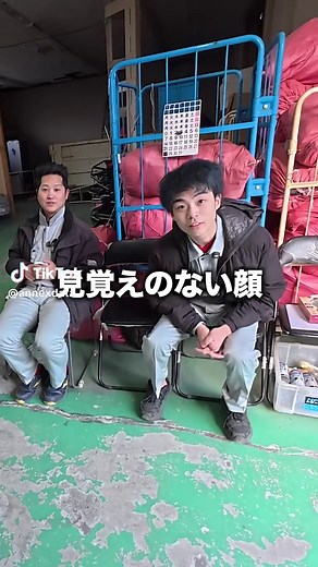 ついに後輩ができた！会社での日常