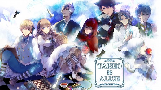 Taisho x Alice: All in One Review (Nintendo Switch)